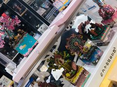 -九木杂物社(中心店)