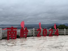 -大姆山草场