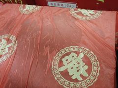 -小辉哥大排档(船山路总店)
