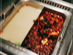 -大隐·成都火锅Bistro(合生麒麟新天地店)