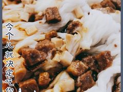 -金汇酒楼(中山东区店)