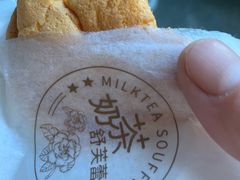 -华丰贺氏(营迹店)