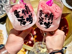 -小龙坎火锅(仓山万达店)