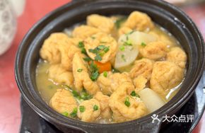 Tofu and Radish Stew