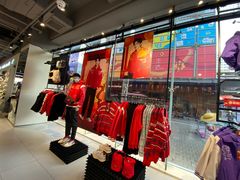 -李宁(大宁国际旗舰店)