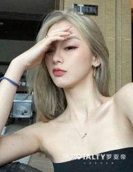 -罗亚帝造型