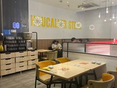 -豪客来牛排(海沧阿罗海店)