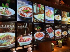 -余记海鲜(合生广场店)
