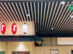 -伊豆野菜村(大族广场店)