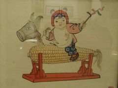 -张乐平故居