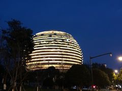 -杭州国际会议中心洲际酒店-原素全日餐厅(解放东路店)