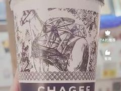 -霸王茶姬(南亚风情第壹城店)