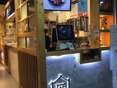 门面-厝内小眷村(天河南一路店)