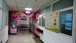 -焦作市妇幼保健院