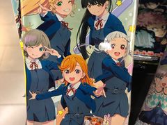 -Olé精品超市(新世界新丸中心店)