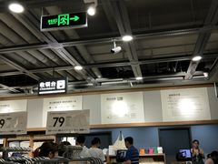 -鹿岛会员店 (龙湖三千集天街店)