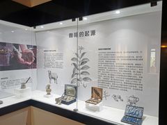 -MUSEO COFFEE咖啡博物馆