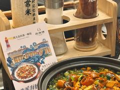 -品海楼·大连海胆锅贴馆(东港店)