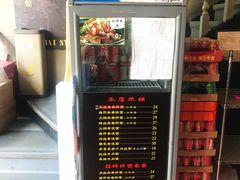 -腔调面(斜土路店)
