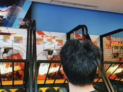 -爱玩嘉年华(龙湖源著天街店)