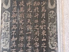 -晋江五店市传统文化旅游区