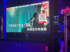 -好乐迪KTV(金钻店)