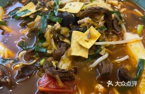 Dried Mushroom Small Pot Rice Noodles
