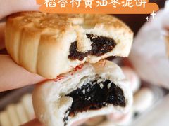 -牛街老爆肚满(牡丹园店)