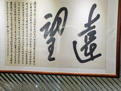 -上海中国航海博物馆