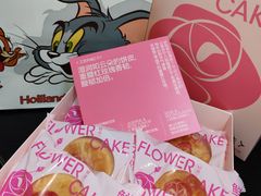 -好利来(上海虹桥新天地Lab主题店)