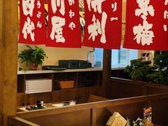 大堂-玉川屋·深夜食堂居酒屋(柳巷店)