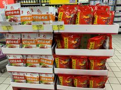 -家乐福(八宝街店)