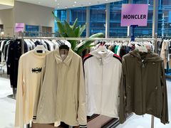 -成都银泰中心in99