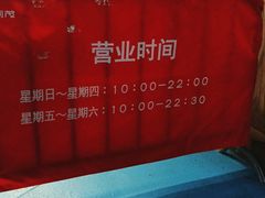 -广州融创水世界