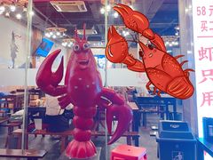 -海岛八号龙虾烧烤田鸡(蓝天路总店)