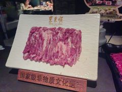 -东来顺·非遗火锅(赛格国际购物中心店)