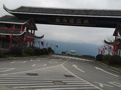 -梭布垭石林景区