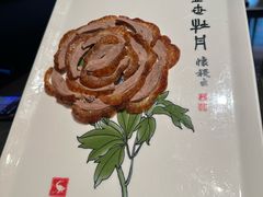 -全聚德(双井店)