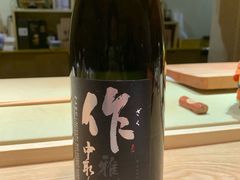 -橼舍鮨青木