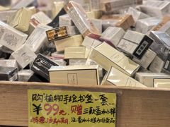 -小协奏曲杂货铺