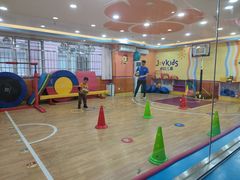 -卓跃儿童运动馆·体能·跳绳·篮球(滨江东中心店)