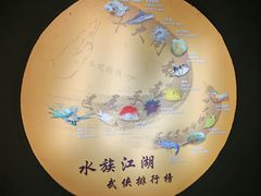 -上海海洋水族馆