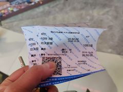 -奥斯卡升龙国际影城(RealD Cinema)