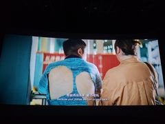 -万达影城(西铁营万达广场IMAX店)