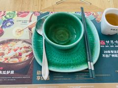 -甘思咪哚·云南艺术餐厅(天河广百店)
