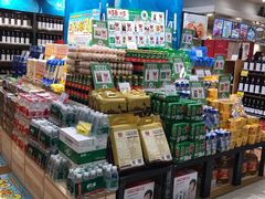 -华润万家(龙华天虹购物中心店)