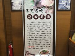 -长青缘·美食汇(经三路店)