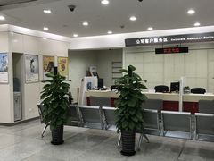 -招商银行(北京青年路支行)