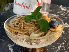 无花果酸奶-The Rug Cafe(王府中环店)