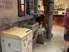 -CITY MART城市集市·里弄(北外滩来福士广场店)